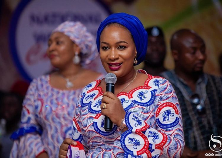 Mrs. Samira Bawumia