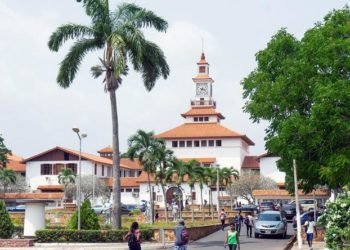 UTAG condemns Public Universities Bill as inimical to academic freedom 4 The National President of the University Teachers Association of Ghana (UTAG), Professor Charles Ofosu Marfo, has expressed the Association’s disbelief over government’s relaying of the Public Universities Bill (PUB) in Parliament, calling it inimical to academic freedom.