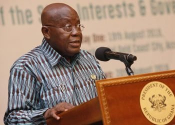 AfCFTA: President Akufo-Addo, 9 others honored 8 AfCFTA: President Akufo-Addo, 9 others honored