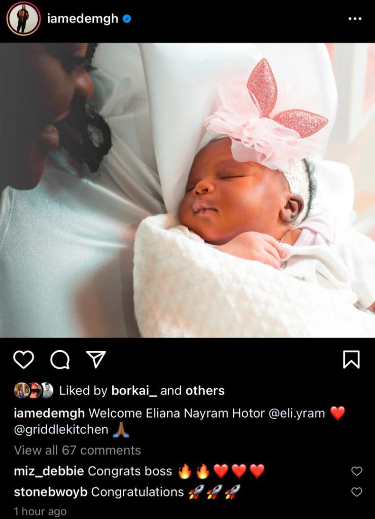 edem baby