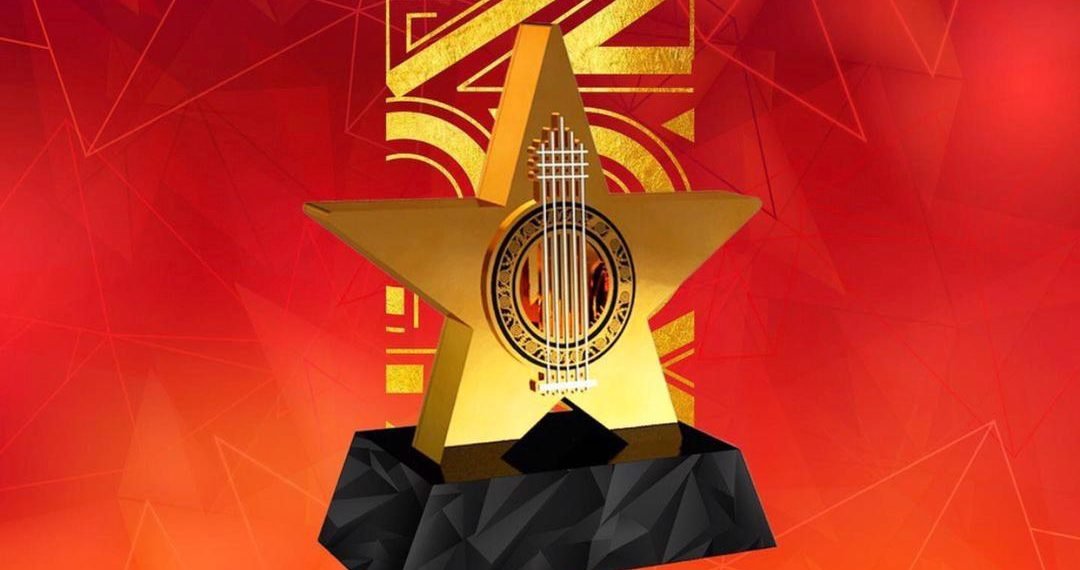 Charterhouse, has set the ball rolling as they call on artists to send in their nominations for this year's Vodafone Ghana Music Awards (VGMAs).