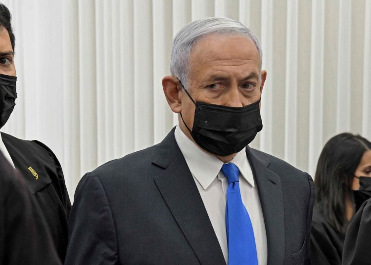 Israel: PM Netanyahu pleads not guilty as corruption trial resumes 1 Israel: PM Netanyahu pleads not guilty as corruption trial resumes