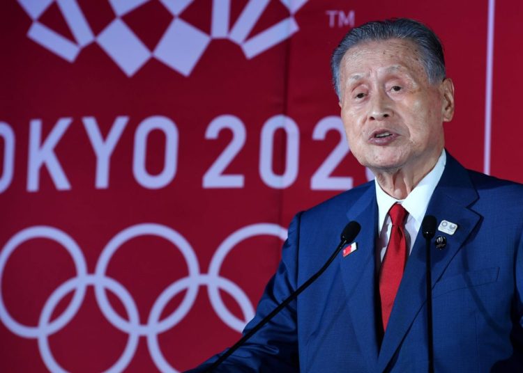 Tokyo Olympic Games Chief 'to step down' after saying women talk too much in meetings 1 Tokyo Olympic Games Chief 'to step down' after saying women talk too much in meetings
