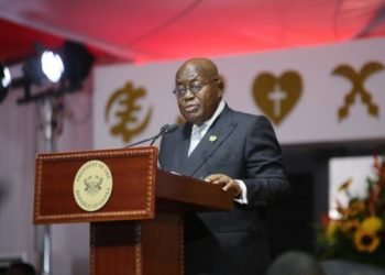 More than 70% of the population has access to financial services- Prez. Akufo-Addo 2 More than 70% of the population has access to financial services- Prez. Akufo-Addo