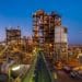 Resolute Mining lease for Bibiani gold mine terminated 11 Resolute mining lease for Bibiani gold mine terminated