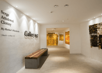 Accra-based art gallery centre, Gallery 1957, has opened applications to all female artists for the 'Yaa Asantewaa Art Price'.