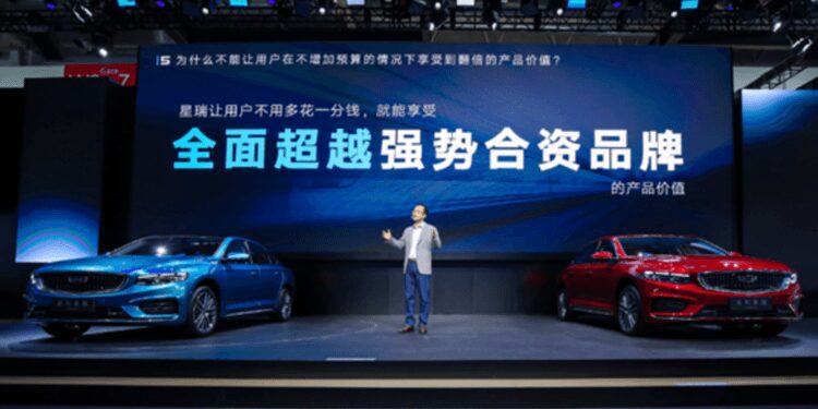 Officials, business representatives call for China-US cooperation on auto industry