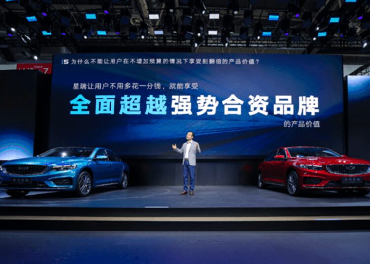Officials, business representatives call for China-US cooperation on auto industry