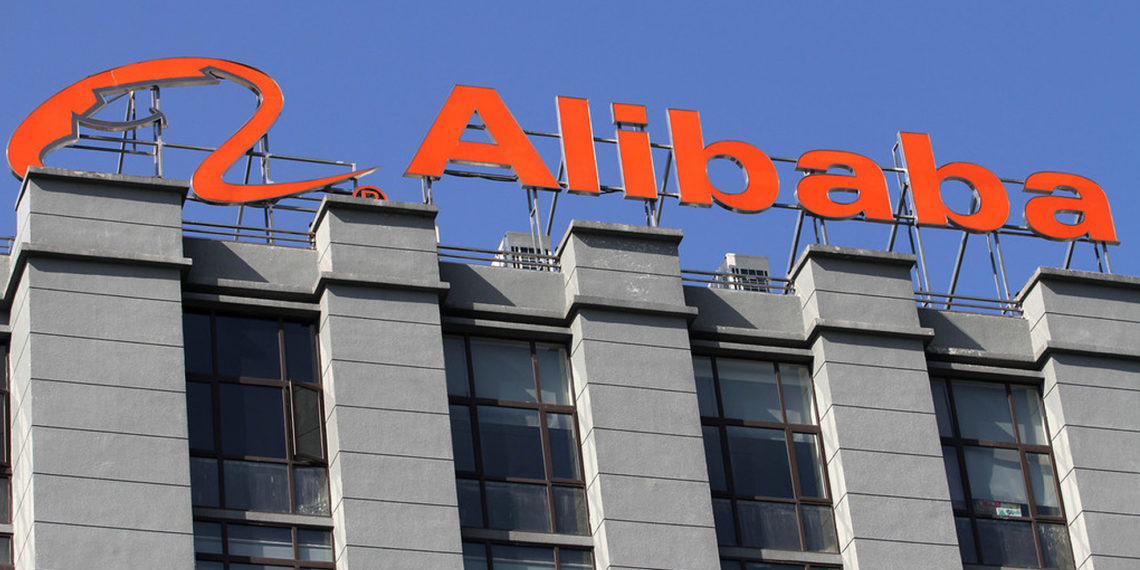 Alibaba shares jump after record $2.8bn anti-monopoly fine