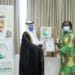Saudi to Ghana