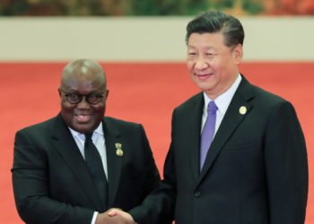 Ghana-China ties: Ghana’s biggest trading partner and 3rd highest bilateral lender in 2020 7 China-Ghana ties: Ghana’s biggest trading partner and highest bilateral lender in 2020