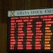 GSE Ends Week Strong with Bullish Turnover and Rising Indices