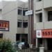 SSNIT Database Merger with NIA will save SSNIT $17m – Director General of SSNIT