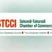 STCCI leads digital business in Ghana