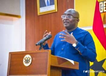 Dr. Mahamudu Bawumia, Vice President of Republic of Ghana
