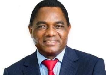 Zambian Opposition Leader Hichilema Declared Winner of General Election 5 Zambian Opposition Leader Hichilema Declared Winner of General Election