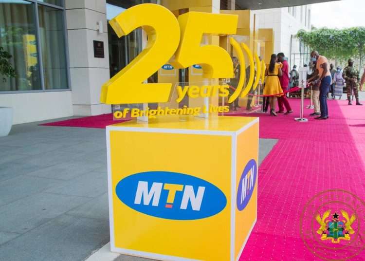 MTN Ghana to reward over 25,000 customers 1 MTN Ghana 25th Anniversary