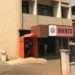 SSNIT And Auditor General in Disagreement Over $17.5 million STC Loan