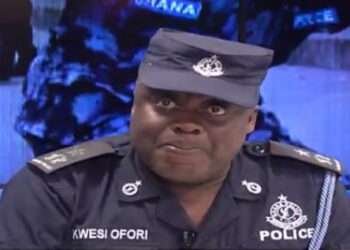 Latest Development on Bank Robbery: Bank Worker Nabbed- ACP