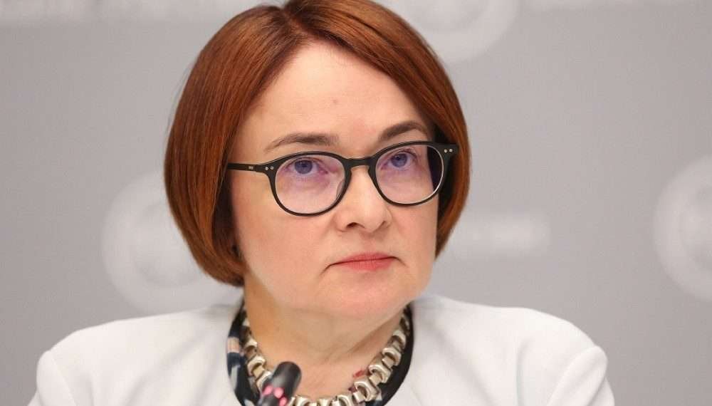 The world on the edge of another financial crisis – Russia’s central bank