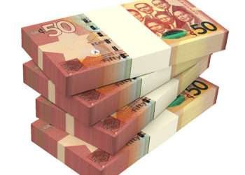 Government Secures GH¢5.36bn from Primary Market As Borrowing Costs Decline 1 Government Secures GH¢5.36bn from Primary Market As Borrowing Costs Decline