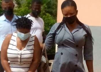 29-year Taadi Lady Sentenced 6 Years for Faking Kidnap 3 29-year Taadi Lady Sentenced 6 Years for Faking Kidnap