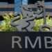 RMB Ranks Ghana Most Investment-Attractive Country in West Africa
