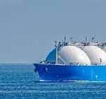 LNG project