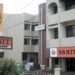 SSNIT Office