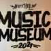Afrochella Set Up Music Museum in Ghana 11 Afrochella has set up a temporary music museum in Ghana to help promote and preserve the rich cultural values and history of Ghanaian music.