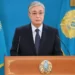Kazakhstan