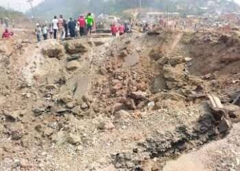 Gold Fields Limited has expressed its condolences to families of the victims of the explosion at Apiate, near Bogoso, the community and all those who have been affected by the tragedy.