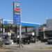 Chevron Rakes in $15.6 Billion Profits in 2021, highest since 2014 13 Chevron