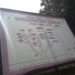 Pregnant Women Treated On Mattresses- Kwesimintim Hospital 13 Kwesimintim hospital