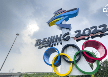 Organisers of the Beijing Winter Olympics have eased a Covid-19 testing requirement for participants, although there is a growing number of cases in the capital.