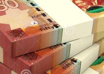 Compensation Of Employees Consumed 47.5% Of Domestic Revenues In 2021 – BoG