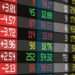 GSE Sees Mixed Results: Camelot and BOPP Shine While NewGold ETF Declines 12 GSE 1 1