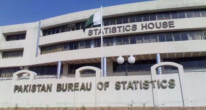 Pakistan: Inflation Skyrockets To 13% In January 1 Pakistan 1