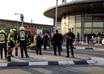 The attack happened outside the BIG shopping centre