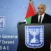 Israel's Foreign Minister Yair Lapid gives a press conference at the new Israeli consulate