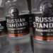 US Bans Russian Diamond and Vodka Imports 12 Image of Russian Vodka