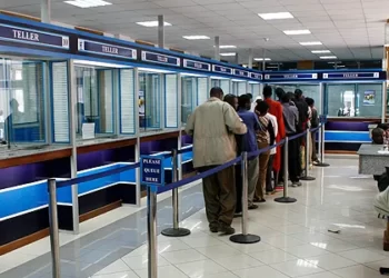 Ghanaian Banks Make GH¢1.3Billion Profit in the first two months of 2022- BoG