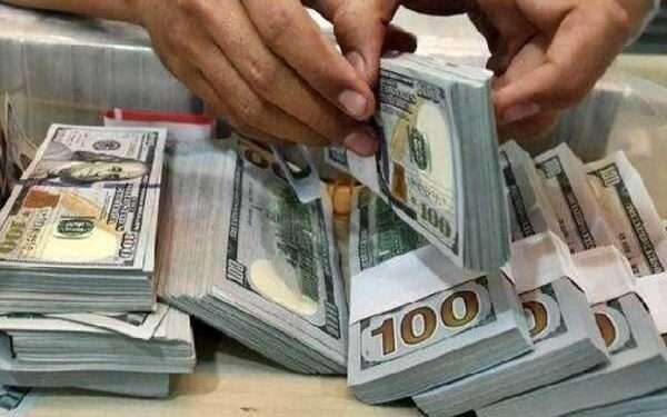 No More Charging and Payment of Goods and Services in Dollar and Other Foreign Currency- BoG 1 540637913 632276