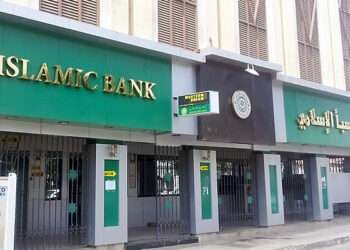 Ex Stanbic Bank CEO Calls for Support in Establishment of Islamic Bank