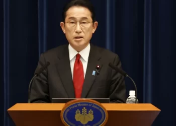 Fumio Kishida -
Prime Minister of Japan