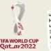 FIFA World Cup Qatar 2022™: Ticket Applications Open To Fans Following Final Draw 13 FIFA World Cup Qatar 2022™ Ticket Applications Open To Fans Following Final Draw
