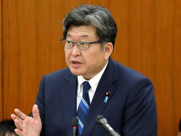 Trade Minister Koichi Hagiuda