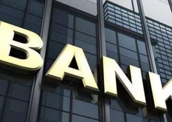 Economist Lauds BoG For Laying Strong Foundation For Macroeconomic Stability