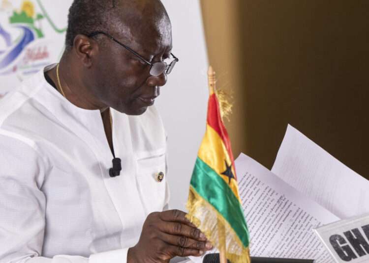 Ghana Will Not Seek IMF Support - Ken Ofori-Atta 1 Ghana Will Not Seek IMF Support - Ken Ofori Atta