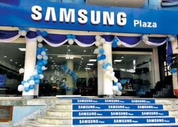 Samsung Falls To 4th On The List Of Top Global Tech Companies